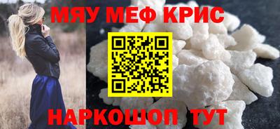 Альфа ПВП Краснознаменск