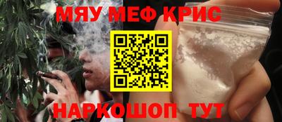 твердый Краснокаменск