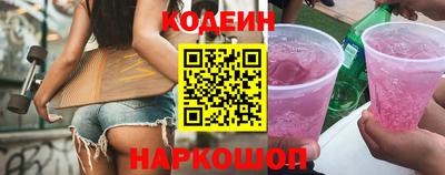 твердый Краснокаменск
