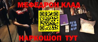 Альфа ПВП Краснознаменск