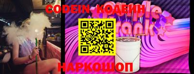 кокаин VHQ Краснодар