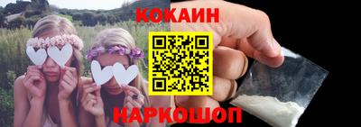 Альфа ПВП Краснознаменск