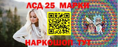 твердый Краснокаменск
