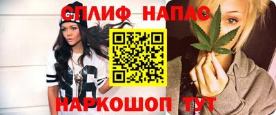 кокаин VHQ Краснодар