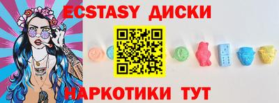 Альфа ПВП Краснознаменск