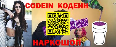 кокаин VHQ Краснодар