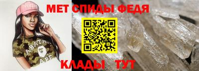 твердый Краснокаменск