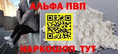 твердый Краснокаменск