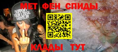 кокаин VHQ Краснодар