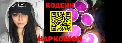 твердый Краснокаменск