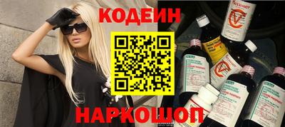 твердый Краснокаменск