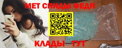 твердый Краснокаменск