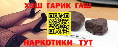 твердый Краснокаменск