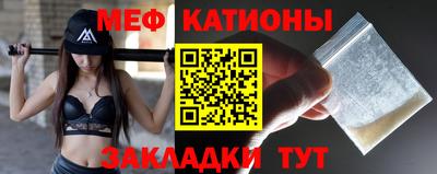 Альфа ПВП Краснознаменск