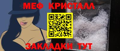 Альфа ПВП Краснознаменск