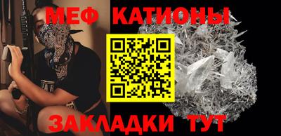 кокаин VHQ Краснодар